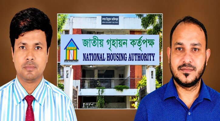 দুর্নীতিবাজ প্রকৌশলী অলিউল ও ফুয়াদকে রক্ষায় মরিয়া জামাতের এজেন্ট গৃহায়নের চেয়ারম্যান ফেরদৌসী বেগম