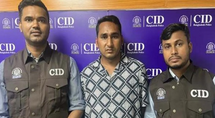 সিআইডির এসআই পরিচয়ে প্রতারণা, আশুলিয়া থেকে যুবক গ্রেপ্তার