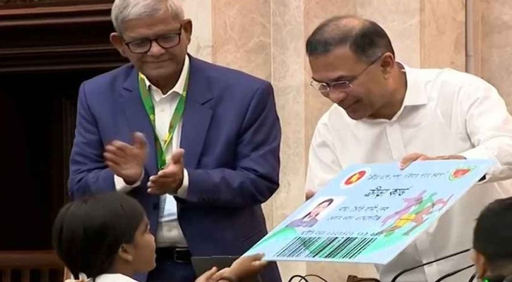 ১২৯ ক্রীড়াবিদের হাতে ভাতা ও সম্মাননা, প্রধানমন্ত্রীর প্রণোদনায় উচ্ছ্বাস