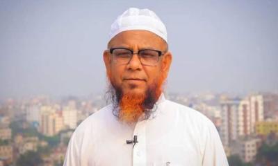 ইসলামী আন্দোলন বাংলাদেশের নতুন মহাসচিব গাজী আতাউর রহমান