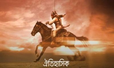 আজ ঐতিহাসিক বদর দিবস, ইসলামের প্রথম সশস্ত্র যুদ্ধের স্মরণে মুসলিম বিশ্ব