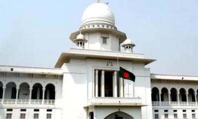 সংবিধানের পঞ্চদশ সংশোধনী: আপিল বিভাগের রায় বৃহস্পতিবার