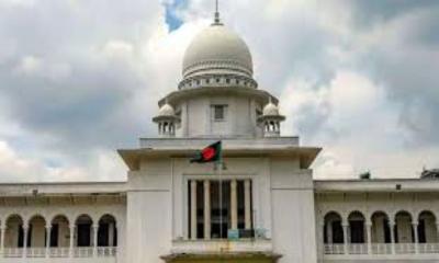 জ্বালানি সাশ্রয়ে হাইকোর্টে সপ্তাহে দুই দিন ভার্চুয়াল বিচারকাজ