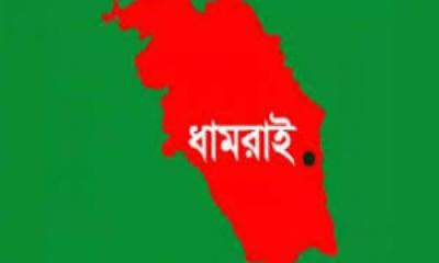 ধামরাইয়ে পিস্তল ঠেকিয়ে নৈশপ্রহরীকে বেঁধে লুট