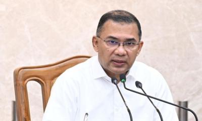 ভবিষ্যৎ প্রজন্মের জন্য বাসযোগ্য পরিবেশ নিশ্চিত করতে সবাইকে দায়িত্বশীল হওয়ার আহ্বান  প্রধানমন্ত্রীর