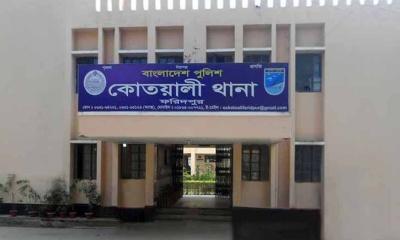 ফরিদপুরে নিখোঁজ ব্যবসায়ীর মরদেহ উদ্ধার, চাঁদা দাবির অভিযোগ