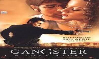২০ বছরে ‘গ্যাংস্টার’, প্রকাশ্যে এলো নির্মাণের অজানা গল্প