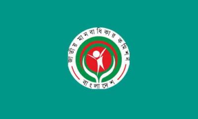 জাতীয় মানবাধিকার কমিশনকে গ্রেপ্তারের ক্ষমতা দেওয়ার সুপারিশ