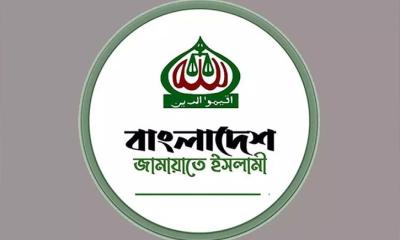 ইরান ইস্যুতে ঢাকায় বিক্ষোভ মিছিলের ঘোষণা জামায়াতের