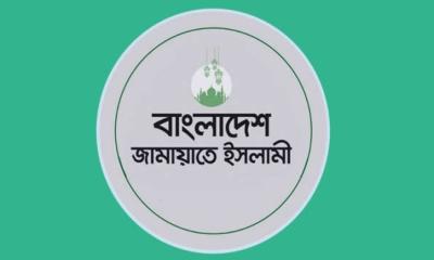 মাধবদীতে কিশোরী ধর্ষণ ও হত্যা: দৃষ্টান্তমূলক শাস্তির দাবি জামায়াতের