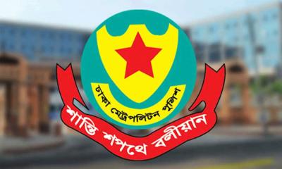 রাজধানীতে খণ্ডিত মরদেহ উদ্ধার, গ্রেপ্তার সন্দেহভাজন