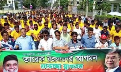 প্রধানমন্ত্রীর জনসভায় মতলব দক্ষিণ থেকে হাজারো নেতাকর্মীর অংশগ্রহণ