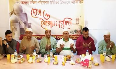 মতলব দক্ষিণে পরিবেশক সমিতির ইফতার ও দোয়া মাহফিল