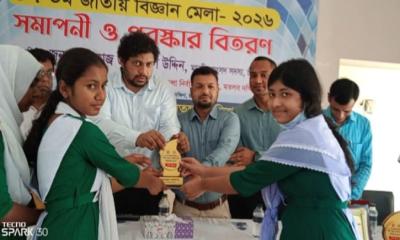 মতলব দক্ষিণে ৪৭তম বিজ্ঞান মেলা, শিক্ষার্থীদের সৃজনশীলতায় প্রাণবন্ত আয়োজন