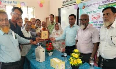 মতলবে নওগাঁও সপ্রাবির প্রধান শিক্ষক সেলিনা আক্তারের বিদায় সংবর্ধনা অনুষ্ঠিত
