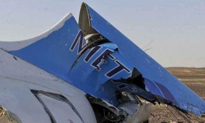 ক্রিমিয়ায় সামরিক বিমান বিধ্বস্ত: প্রাণ গেল ২৯ জনের