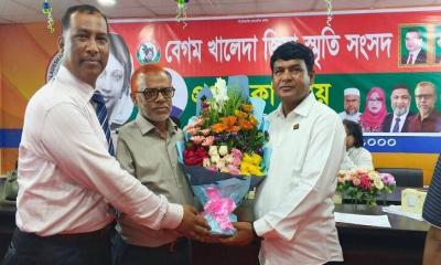 সিরাজগঞ্জে বেগম খালেদা জিয়া স্মৃতি সংসদের ৭১ সদস্যের আহ্বায়ক কমিটি অনুমোদন