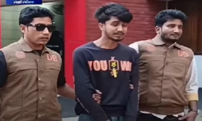 রাজবাড়ীতে বিদেশি পিস্তলসহ যুবক আটক