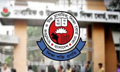 এসএসসি ফল প্রকাশে নতুন সিদ্ধান্ত