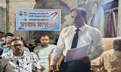 সিরাজগঞ্জে জেলা জাতীয় পার্টির নবগঠিত আহ্বায়ক কমিটি থেকে ২২ নেতার পদত্যাগে সংবাদ সম্মেলন