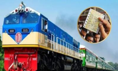 ঈদযাত্রায় ট্রেনযাত্রীদের জন্য নতুন সুবিধা, মিলবে তাৎক্ষণিক টিকিট