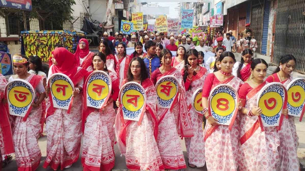 সিরাজগঞ্জে বর্ণাঢ্য আয়োজনে বাংলা নববর্ষ পহেলা বৈশাখ উদযাপিত