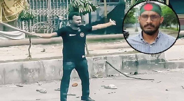 আবু সাঈদ হত্যা মামলার রায় ৯ এপ্রিল