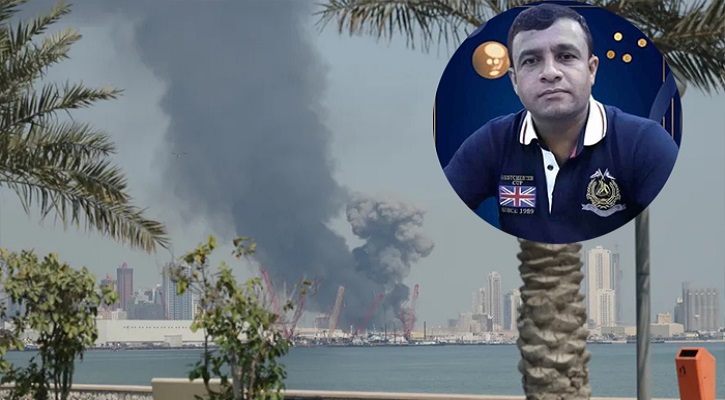 বাহরাইনে ক্ষেপণাস্ত্র হামলায় সন্দ্বীপের প্রবাসী নিহত