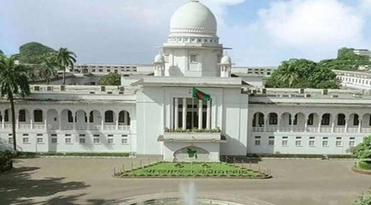 রাজশাহী-৪ ও পাবনা-৪ আসনের ব্যালট জব্দের নির্দেশ