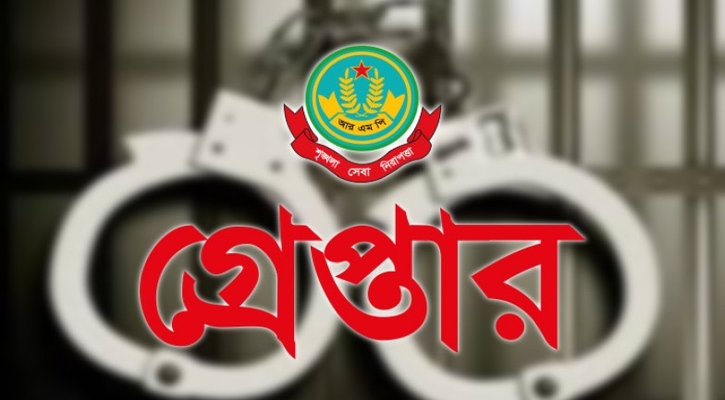 গুলশানে আ.লীগের ঝটিকা মিছিল, গ্রেপ্তার ৩২