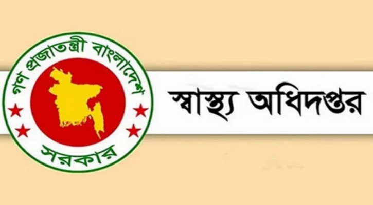 দেশে হামের প্রকোপ বেড়েই চলেছে, আরও ১০ শিশুর মৃত্যু