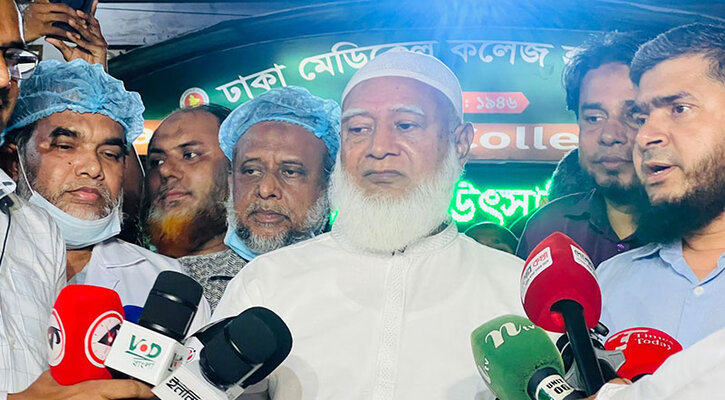 আইনশৃঙ্খলা পরিস্থিতি নিয়ে সরকারের সমালোচনা জামায়াত আমিরের