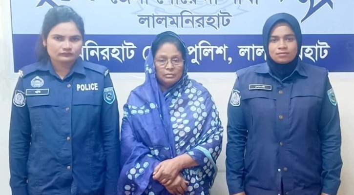 আত্মগোপনে থাকা সাবেক এমপি সফুরা বেগম রুমী গ্রেফতার