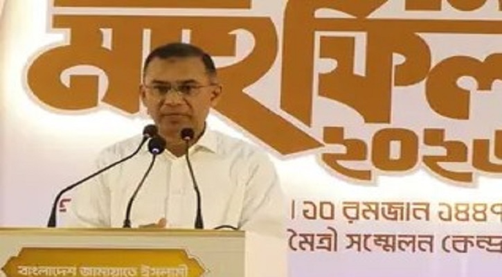 ইফতার মাহফিলে প্রধানমন্ত্রীর অঙ্গীকার: মানুষের ভাগ্য বদলেই হবে অগ্রাধিকার