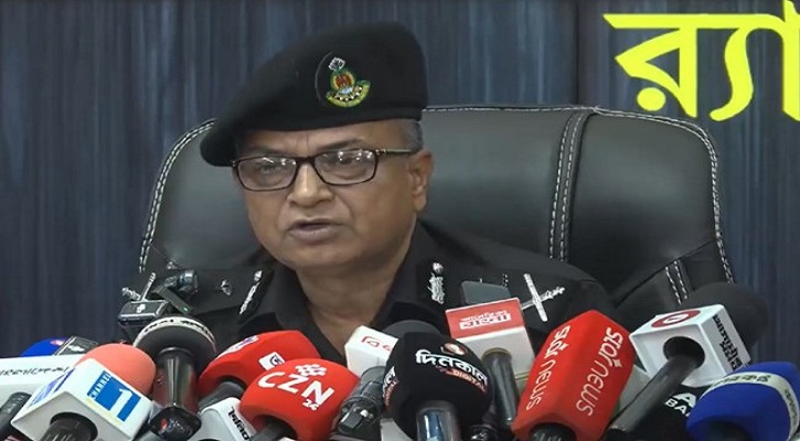 র‌্যাব বিলুপ্তি সরকারের সিদ্ধান্ত, কাজ চালিয়ে যাবে বাহিনী: মহাপরিচালক