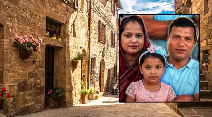 রোমে একই পরিবারের তিন বাংলাদেশিকে ছুরিকাঘাতে হত্যা, আহত এক