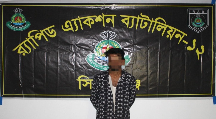 সিরাজগঞ্জে র‌্যাবের অভিযানে ইয়াবাসহ মাদক কারবারি গ্রেপ্তার