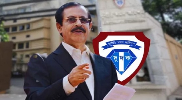 অবৈধ সম্পদ :শেখ সেলিমের বিরুদ্ধে দুদকে মামলা