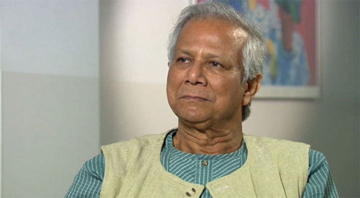 টিকা কেনায় অনিয়মের অভিযোগ, ড. ইউনূসের বিরুদ্ধে দুদকে আবেদন