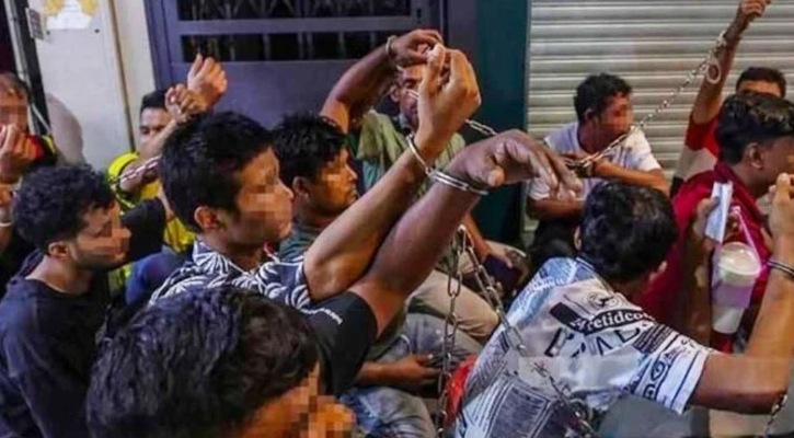 মালয়েশিয়ায় অভিবাসন অভিযানে বাংলাদেশিসহ ৩৯ বিদেশি আটক