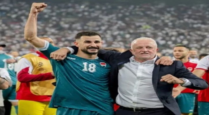 বিশ্বকাপে ইতিহাস গড়ল ইরাক ও ডিআর কঙ্গো, দীর্ঘ অপেক্ষার অবসান